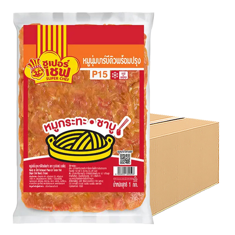 SUPER CHEF Frozen Marinated Pork BBQ 1 carton (1 kg x 10)