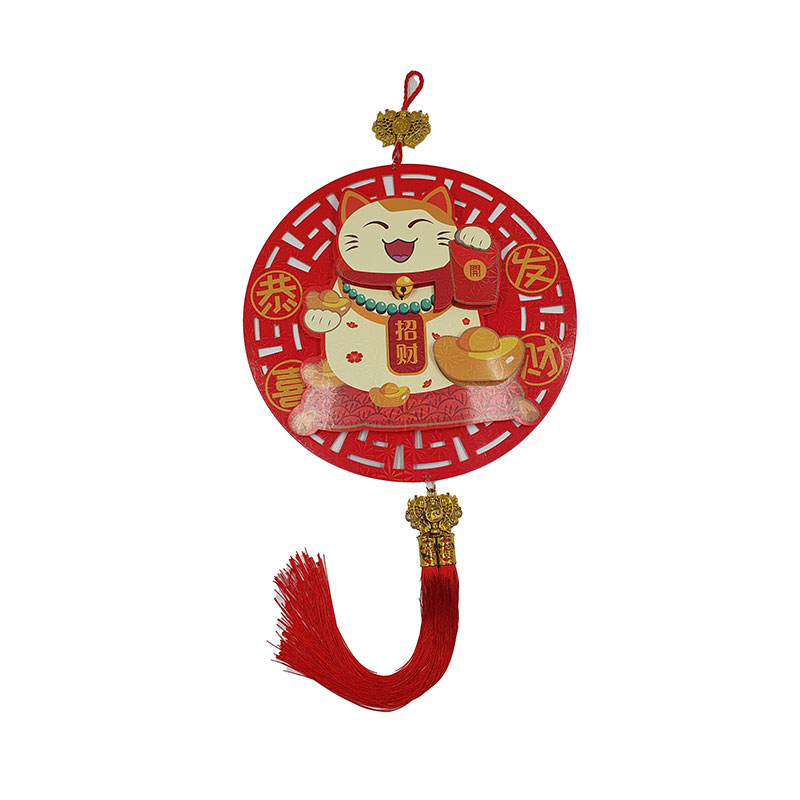 RPA CNY Blessing Decorate 33x87 cm