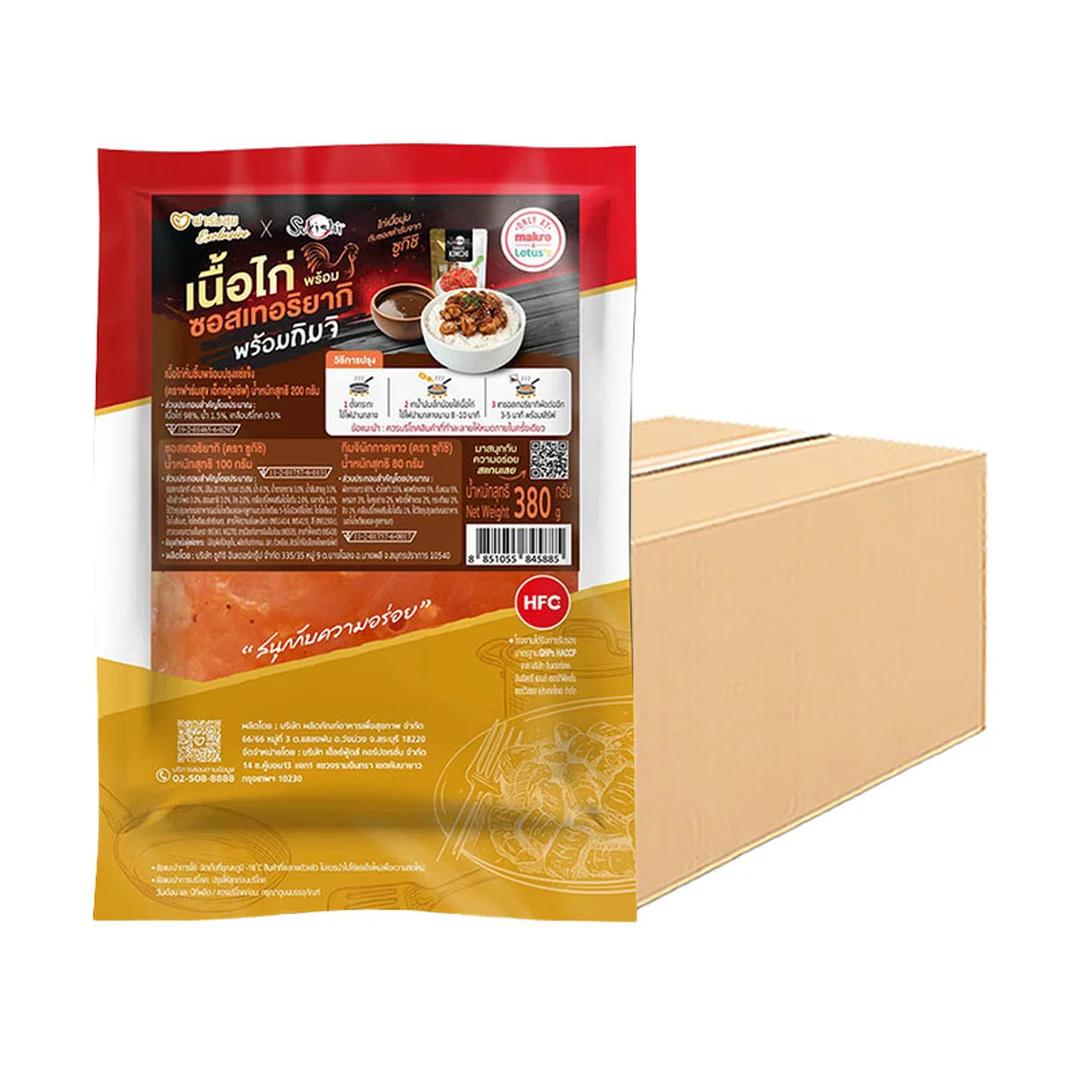 product-main-image