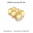 Thumbnail 1 of โยคี แป้ง 60 ก. x 6