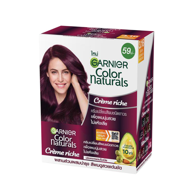 GARNIER Hair Color Naturals 3.16 Burgundy 60 ml x 6