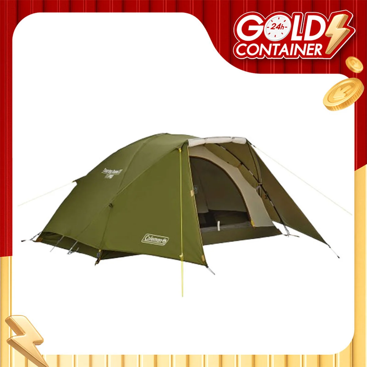 โคลแมน เต็นท์โดมทัวริ่งเอสที 2 คน สีเขียว