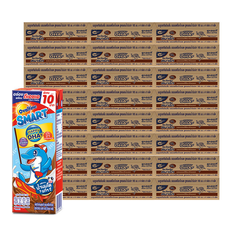 OVALTINE Smart UHT Milk Malt Chocolate 165 ml 36 pcs x 25