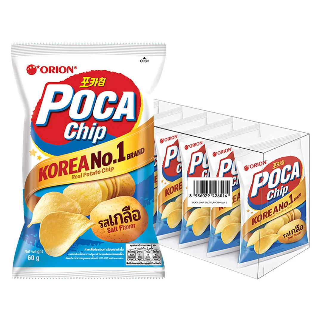 product-main-image