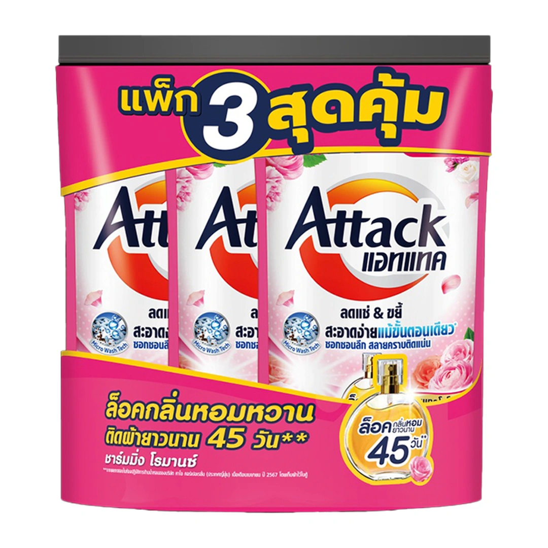 product-main-image