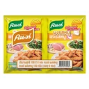 Thumbnail 3 of คนอร์ ผงปรุงรสหมูซองเหลือง 150 ก. x 6