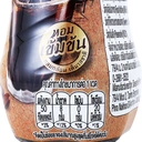 Thumbnail 3 of คูลคูลเฟรช โอเลี้ยง 280 มล. x 6