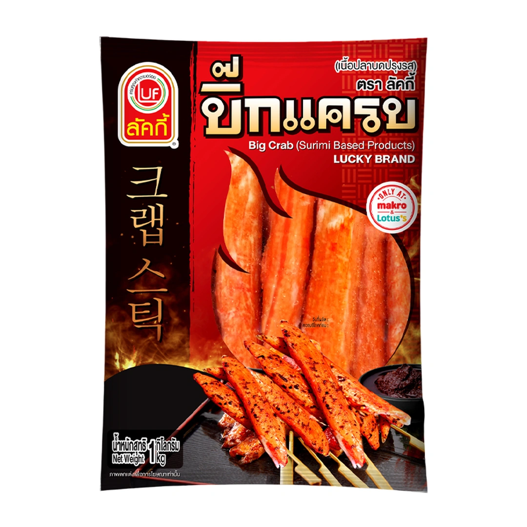 product-main-image