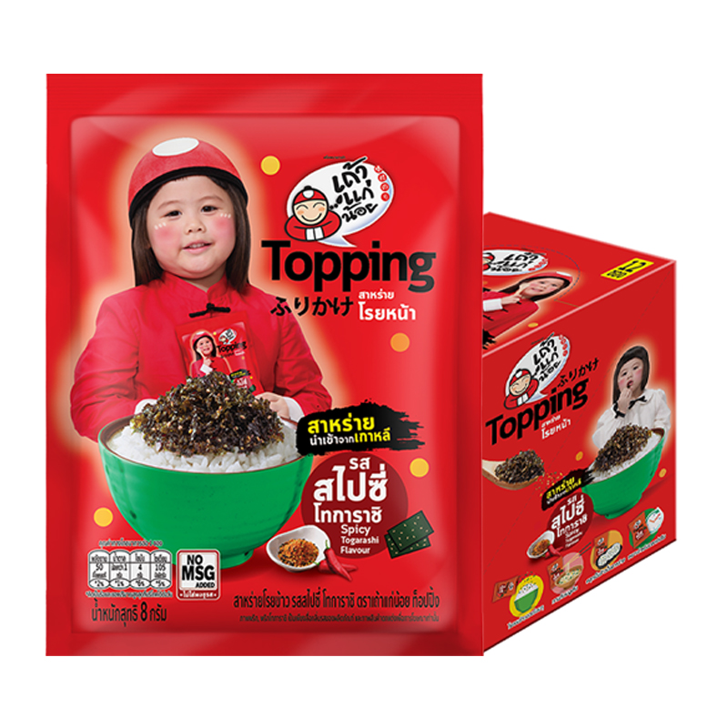 Taokaenoi Seasoned Seaweed Flakes Spicy Flavor 96 G X1