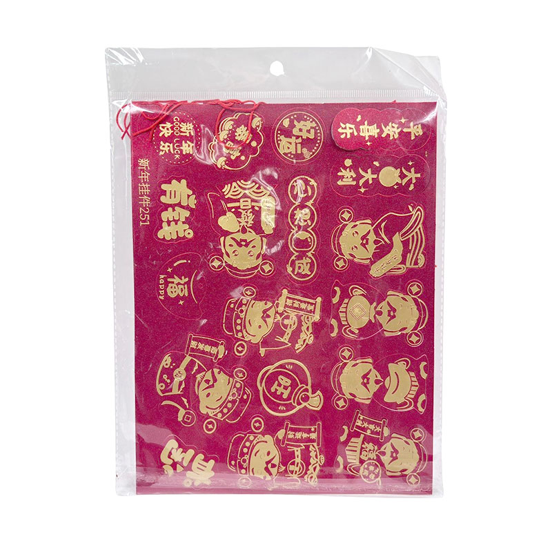 RPA CNY Hanging Sign Decoration Ceremonial