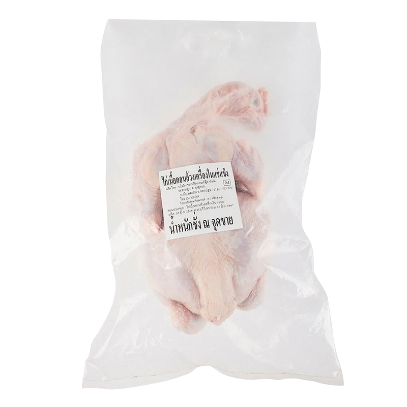 Frozen Whole Capon Chicken