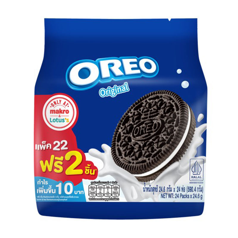 OREO Sandwich Cookies with Vanilla Flavored Cream 24.6 g x 24