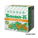Thumbnail 5 of รอแยล-ดี เครื่องดื่มเกลือแร่ 25 ก. 50 ชิ้น