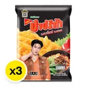 Thumbnail 2 of ปาปริก้า มันฝรั่งกรอบ สไปซี่ราเมง 52 ก. x 3