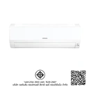 Thumbnail 3 of ฮิตาชิ เครื่องปรับอากาศ 12100 บีทียู รุ่น RAC/K-CH13PCAST