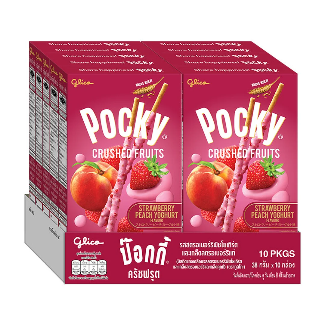 product-main-image