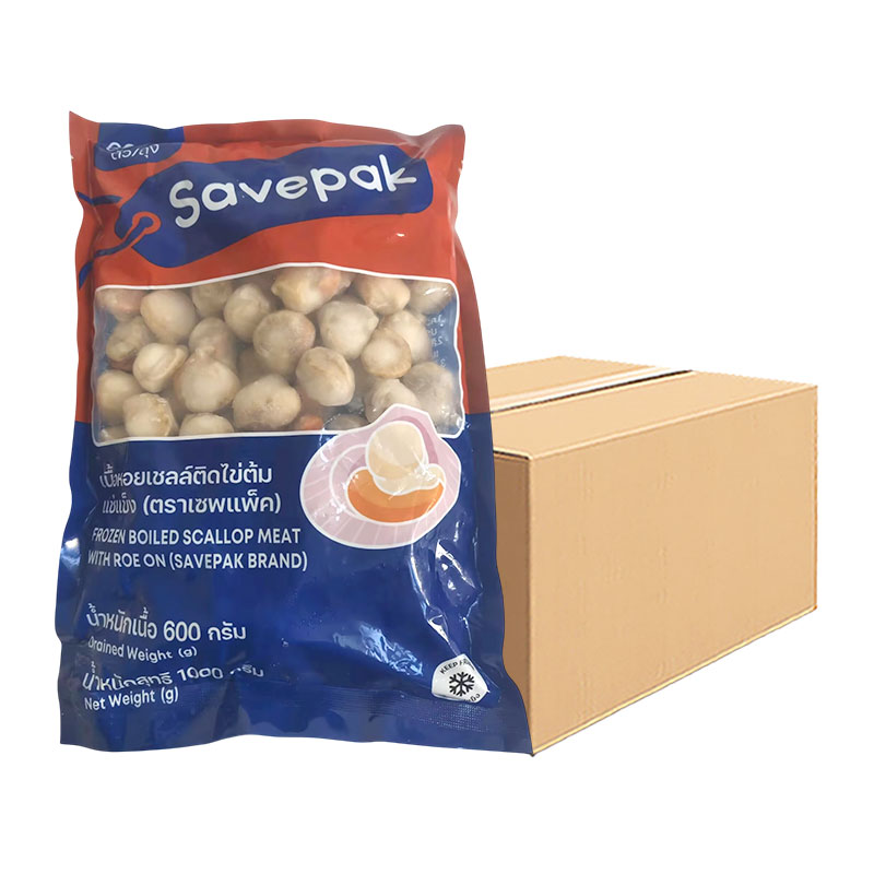 SAVEPAK Frozen Boiled Scallop Meat with Roe On x 10