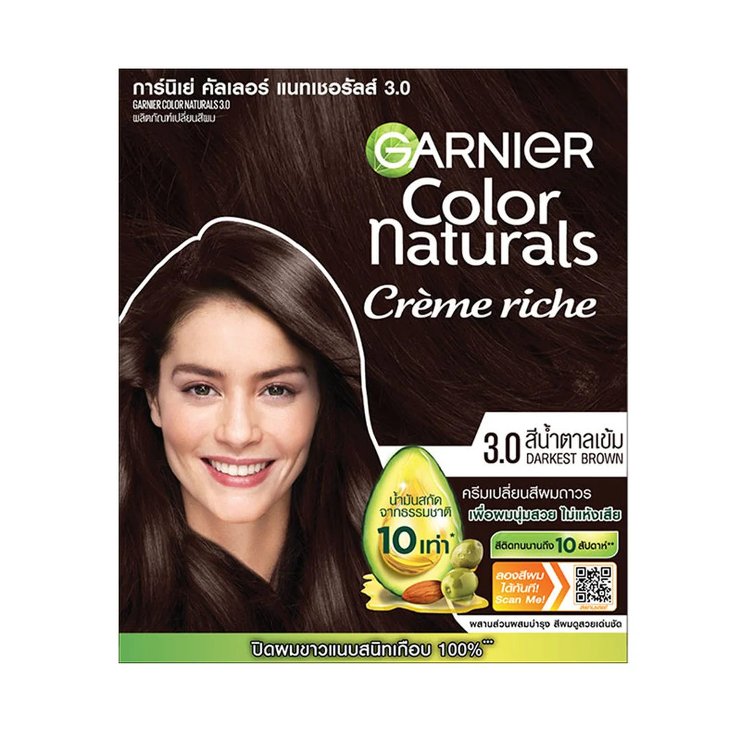 product-main-image