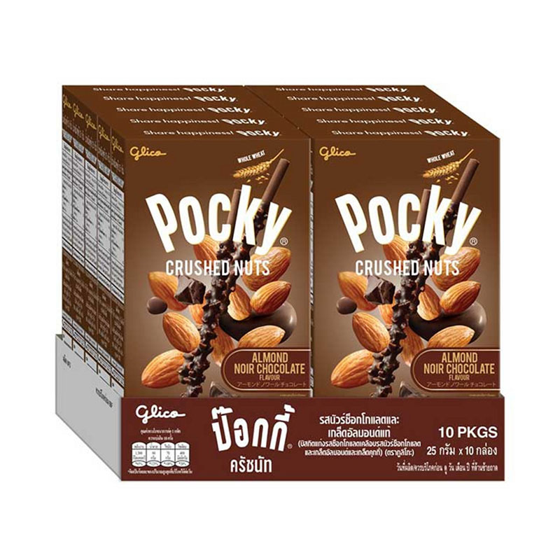 GLICO Pocky Crushed Nuts Noir Chocolate Biscuit 25 g x 10