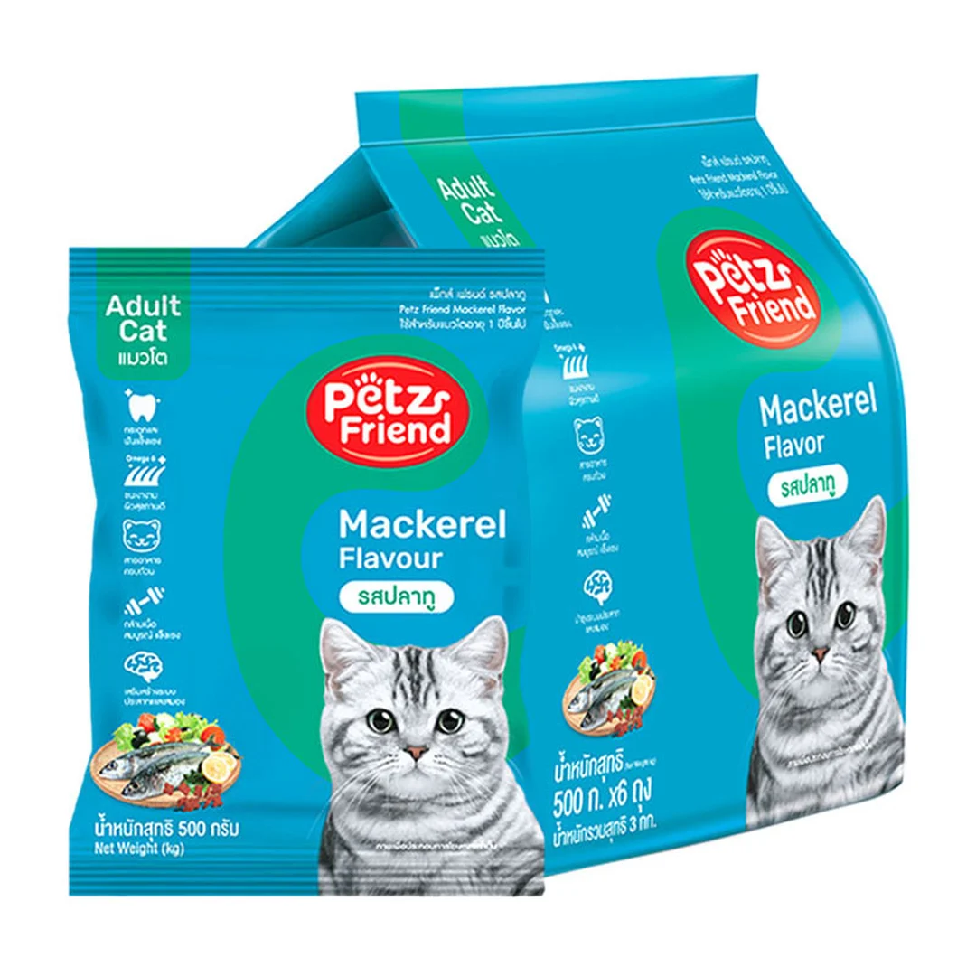 product-main-image