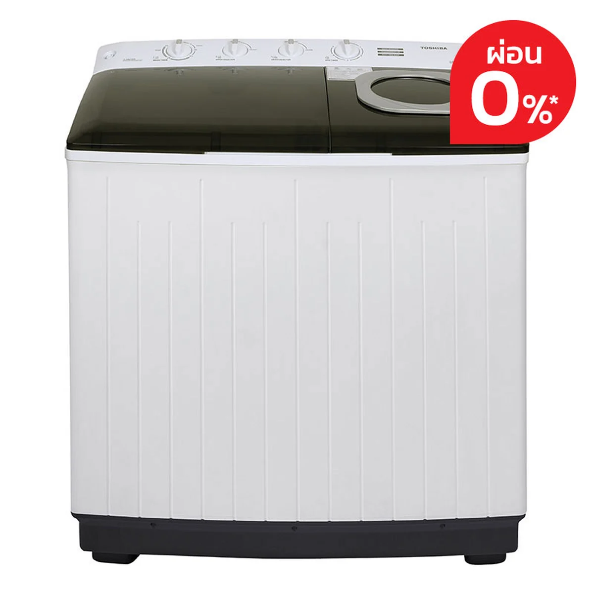 โตชิบา เครื่องซักผ้า 2 ถัง 16 กก. รุ่น VH-L170MT