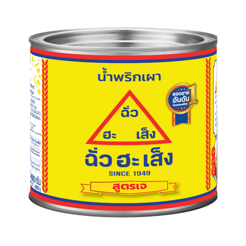 CHUA HAH SENG Vegetarian Chilli Paste 400 g