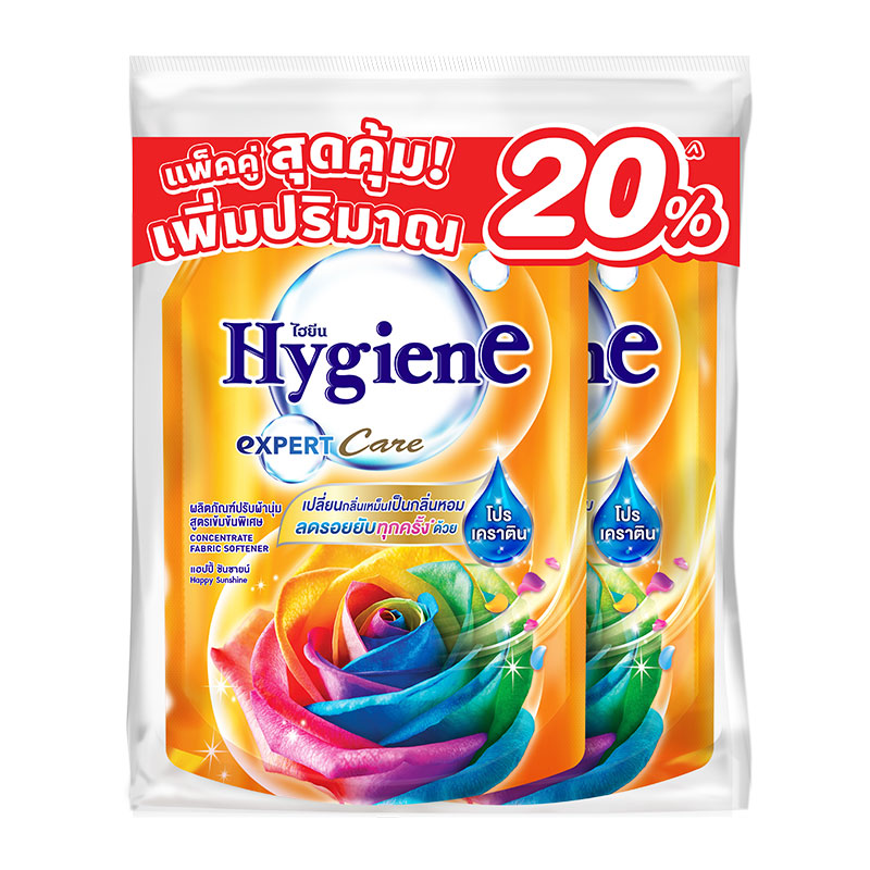 HYGIENE Expert Care Concentrate Fabric Softener Happy Sunshine Orange 1.2I x 1+1