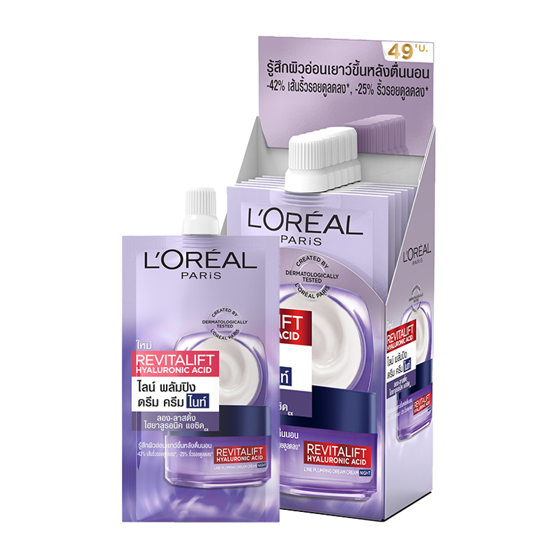 L'OREAL Revitalift Hyaluronic Acid Line Plumping Dream Cream Night 7 ml x 6