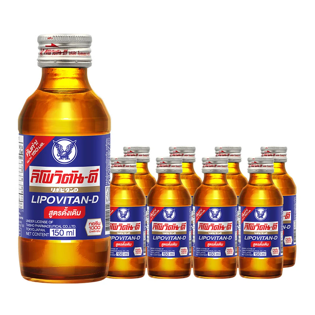 product-main-image