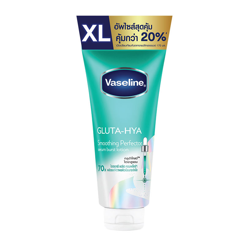 VASELINE Gluta-Hya Serum Burst Lotion Smoothing Perfector 370 ml