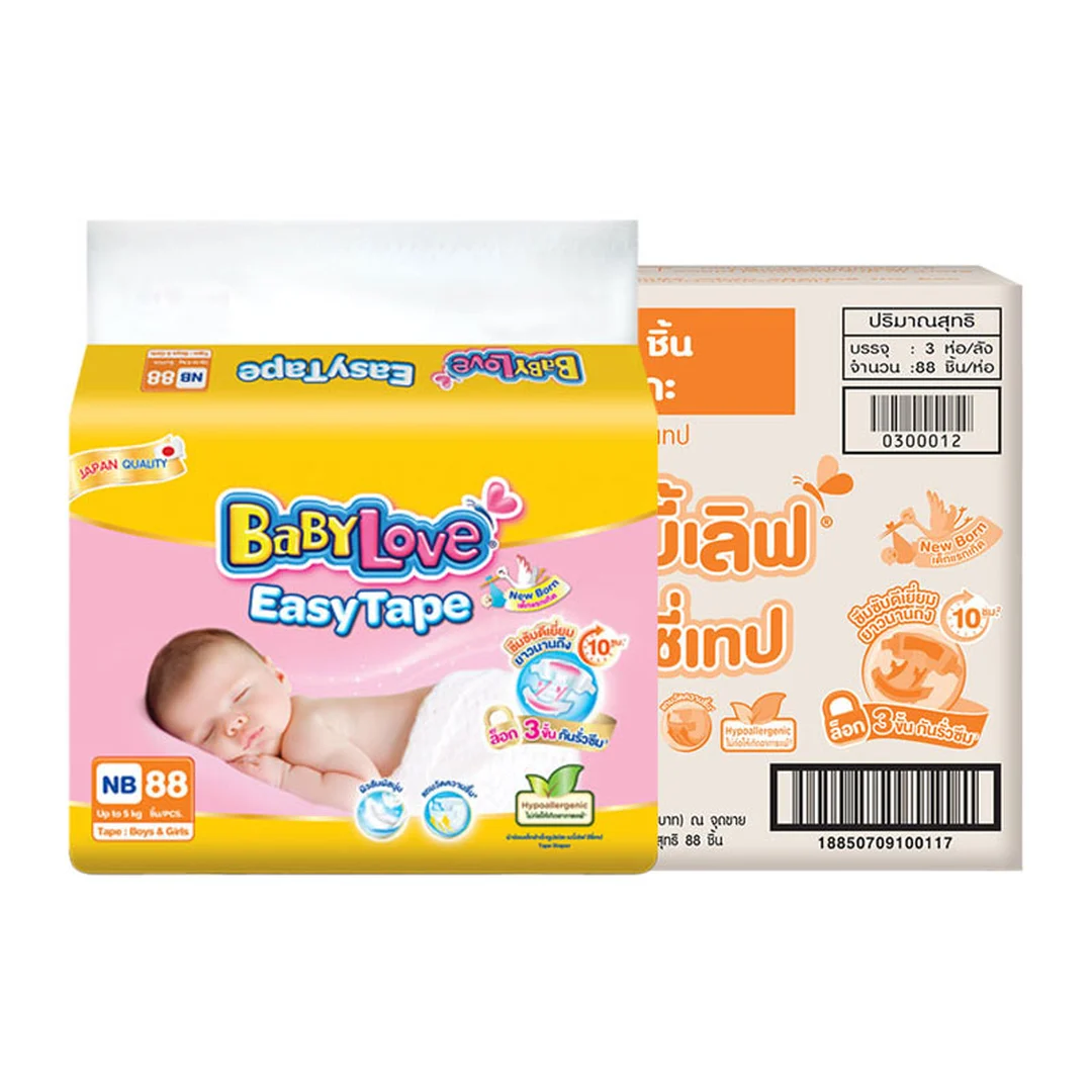 product-main-image