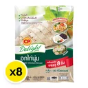 Thumbnail 2 of ซีพี อกไก่นุ่มแช่แข็ง 760 ก. x 8