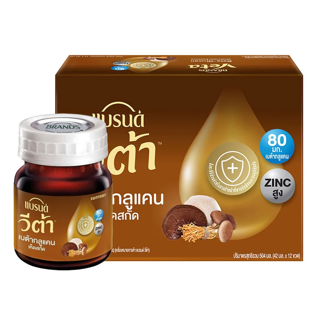 product-main-image