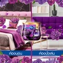 Thumbnail 3 of แอมบิเพอร์ เจลหอมปรับอากาศ กลิ่นมิสทีค 180 ก. x 3