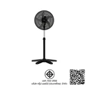 Thumbnail 2 of ทีฟาล์ว พัดลมสไลด์ 16 นิ้ว รุ่น VF3110T0