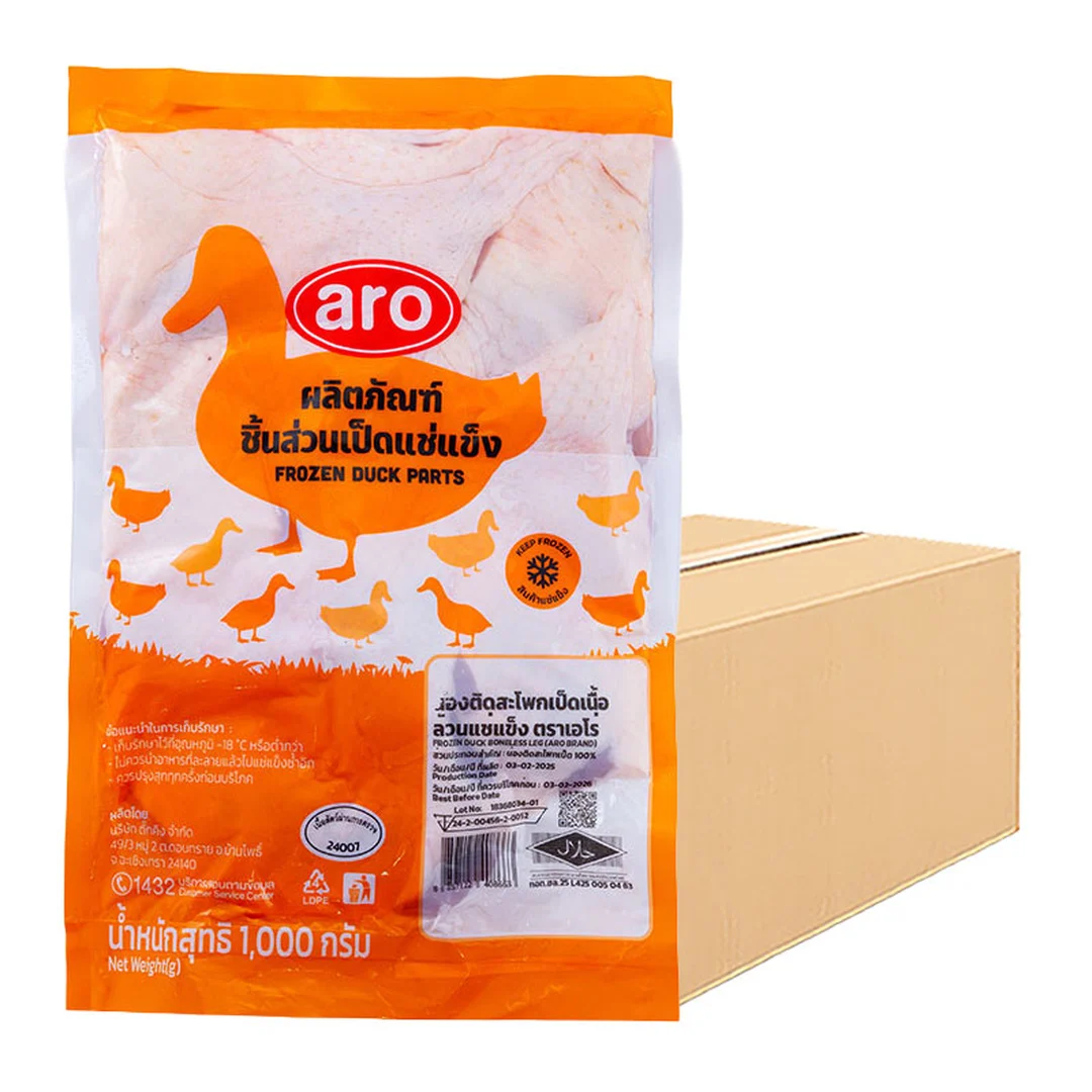 product-main-image