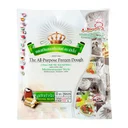 Thumbnail 2 of ฮิปโป แผ่นโรตีแช่แข็ง รสดั้งเดิม 10 แผ่น 600 ก. 1 ลัง