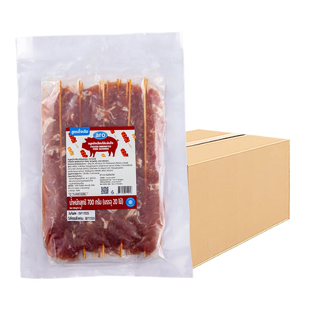 product-main-image