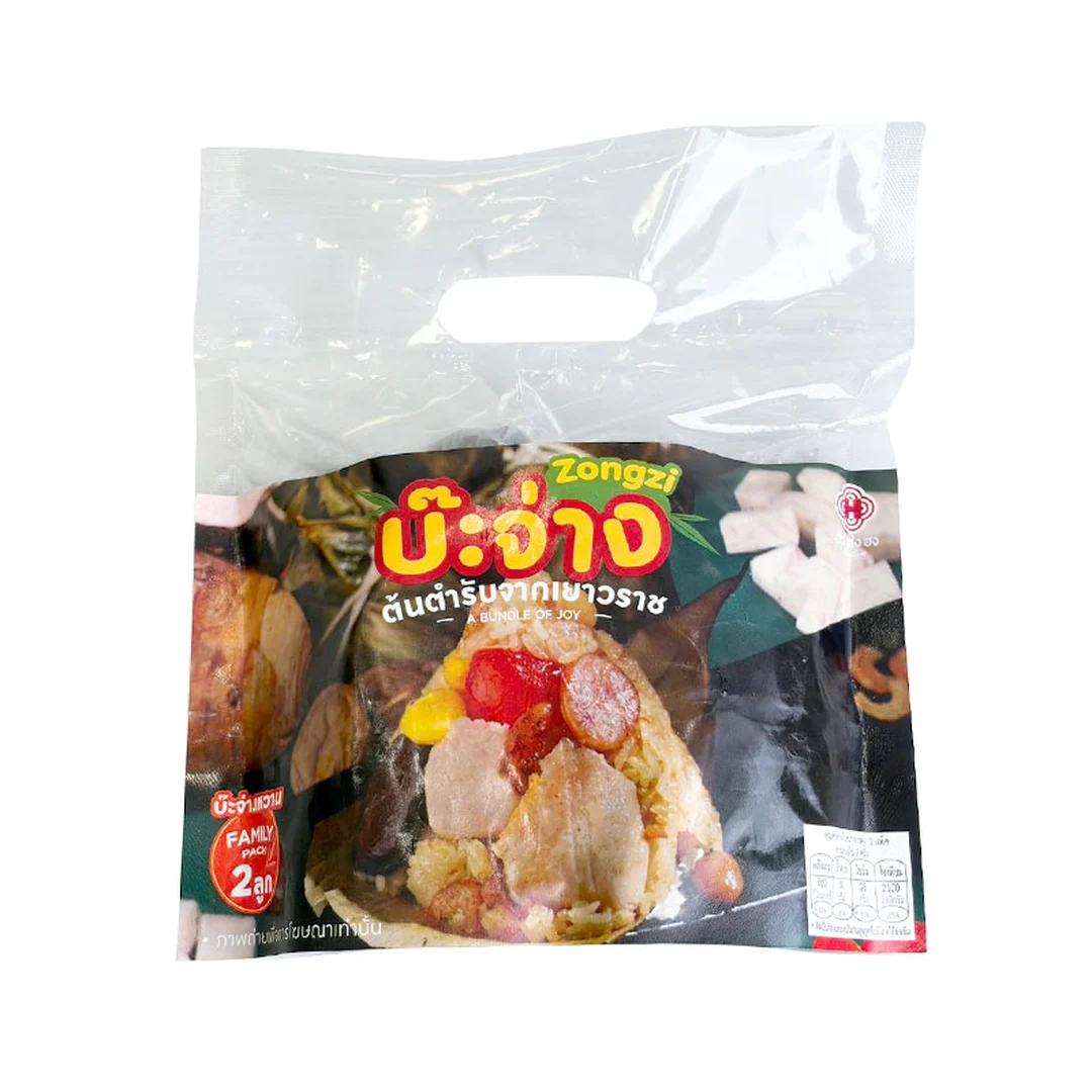 product-main-image