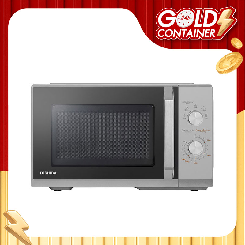 TOSHIBA Microwave 25 l Model MW3MM25PE