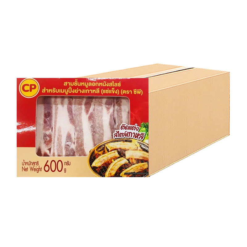 CP Frozen Korean Pork Belly 600 g x 8