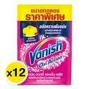 Thumbnail 2 of VANISH Oxi Action Powder Pink 30 g 12 pcs
