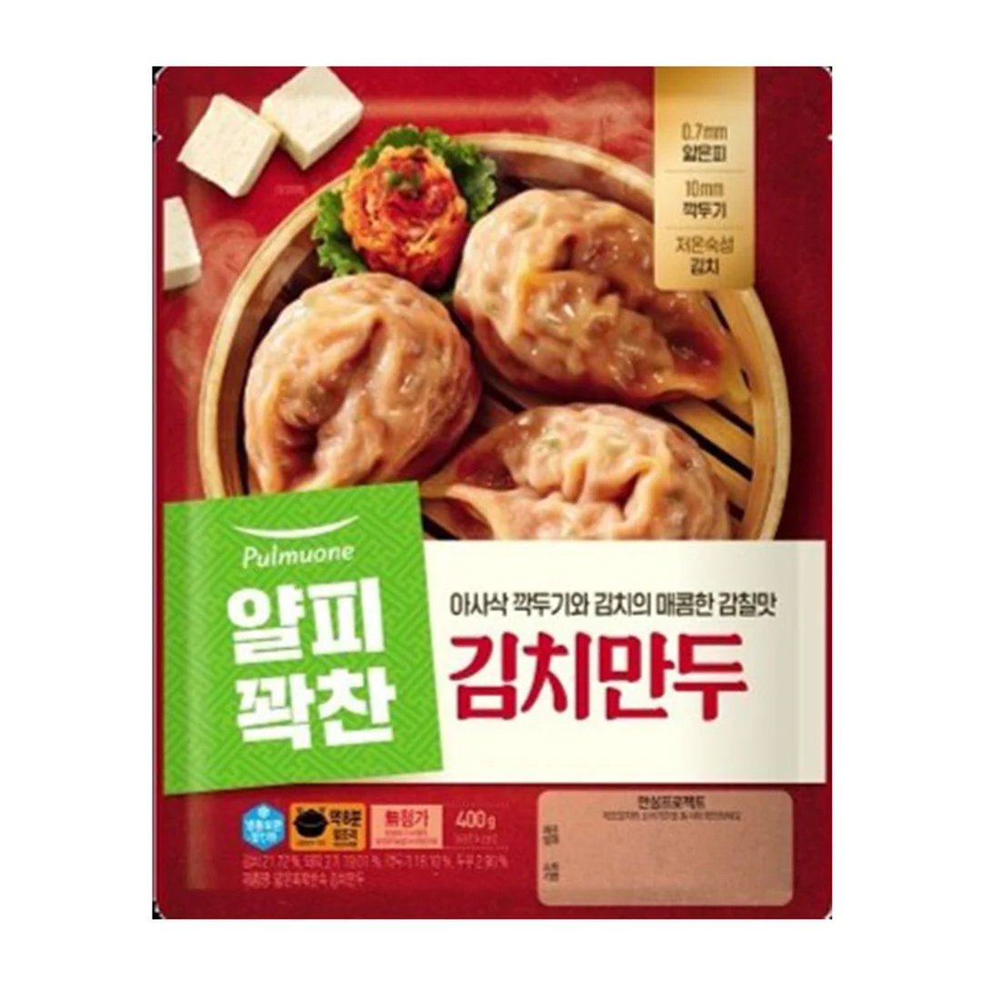 product-main-image