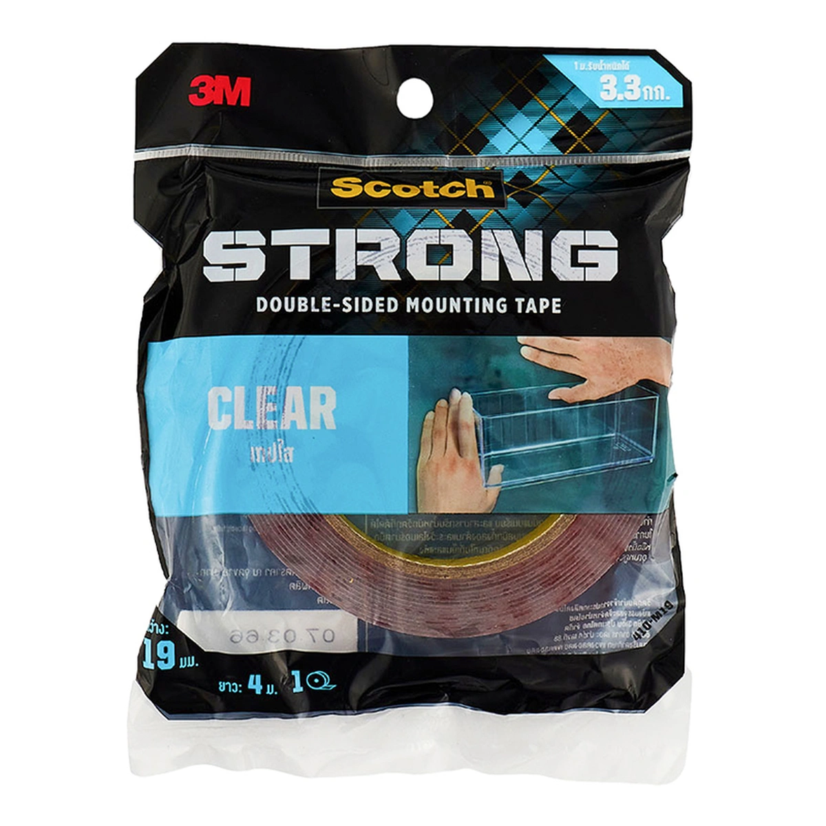 SCOTCH Clear Tape 19 mm x 4 m