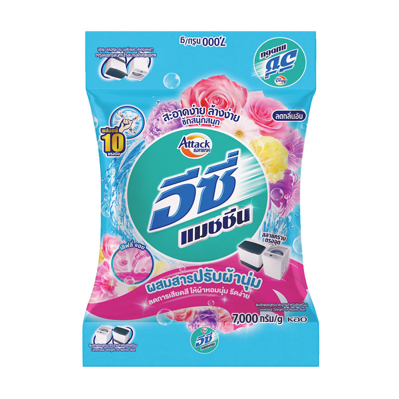 ATTACK Easy Machine Conventional Detergent Lovely Joy 7 kg
