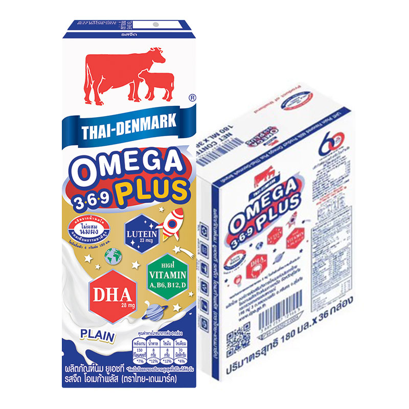 THAI-DENMARK Omega UHT Milk Plain 180 ml x 36