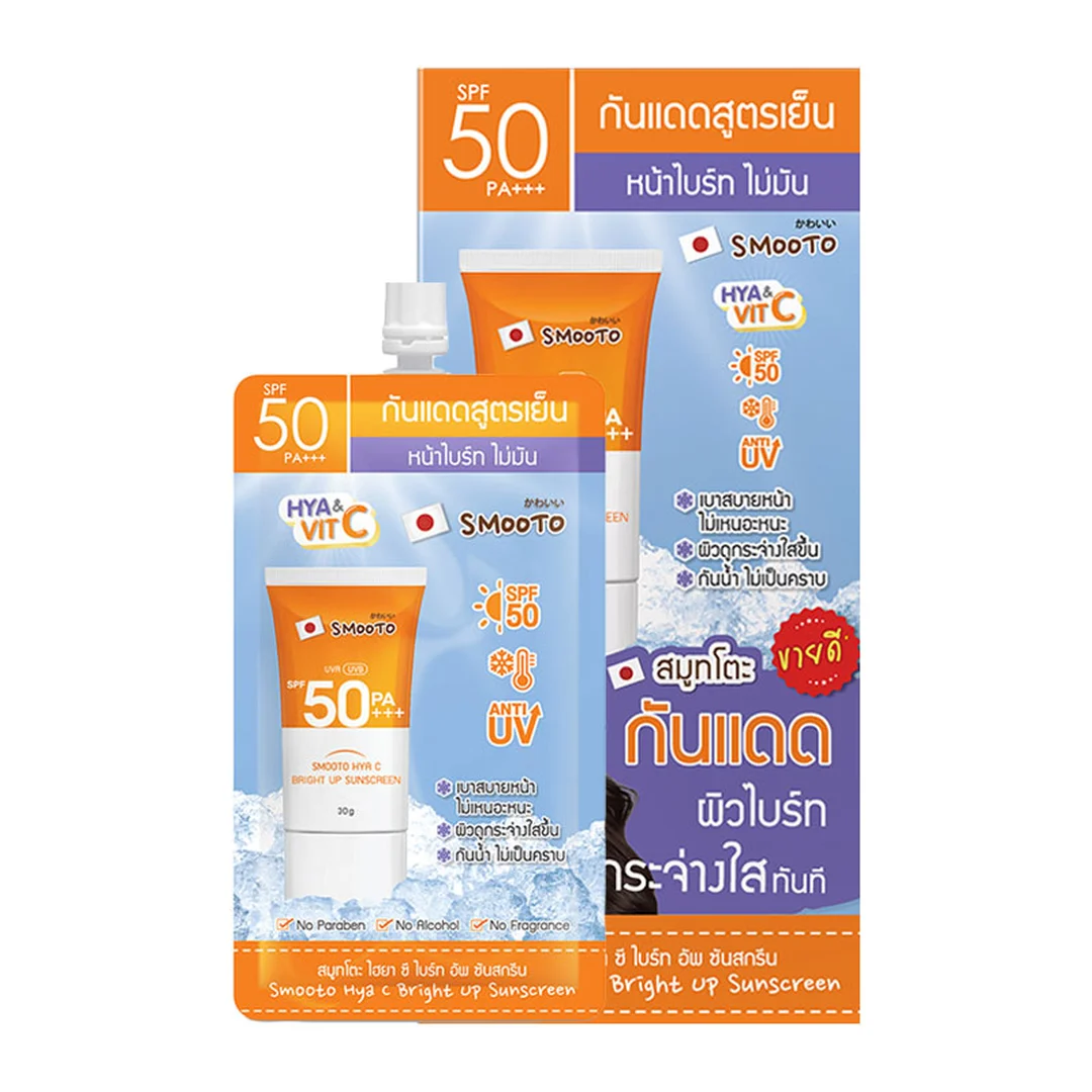 product-main-image