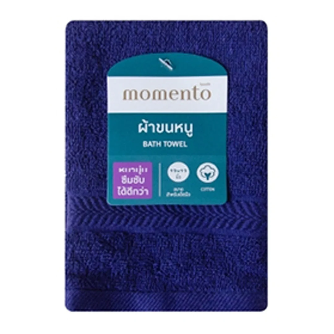 product-main-image