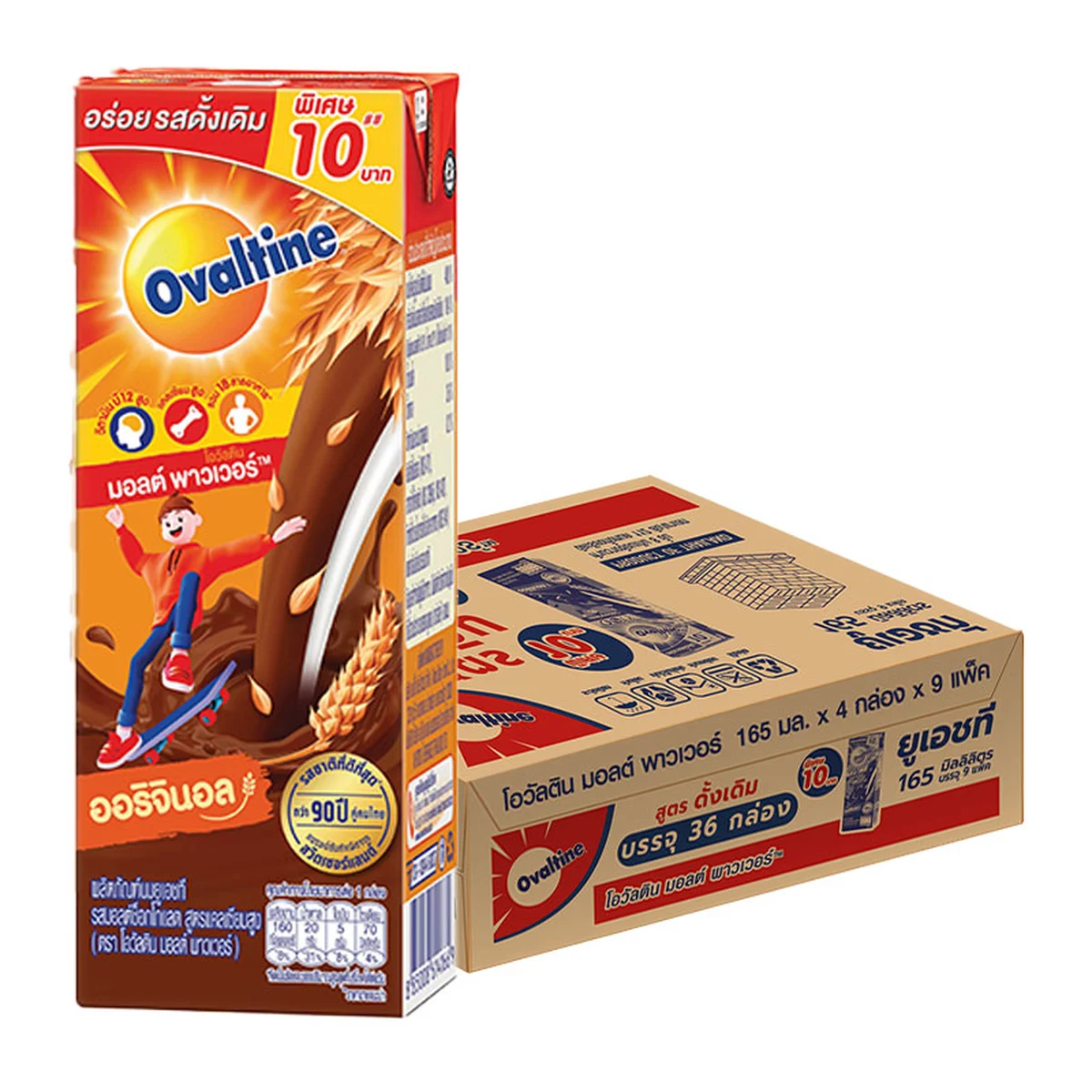 โอวัลติน นมยูเอชที รสมอลต์ช็อกโกแลต 165 มล. x 36