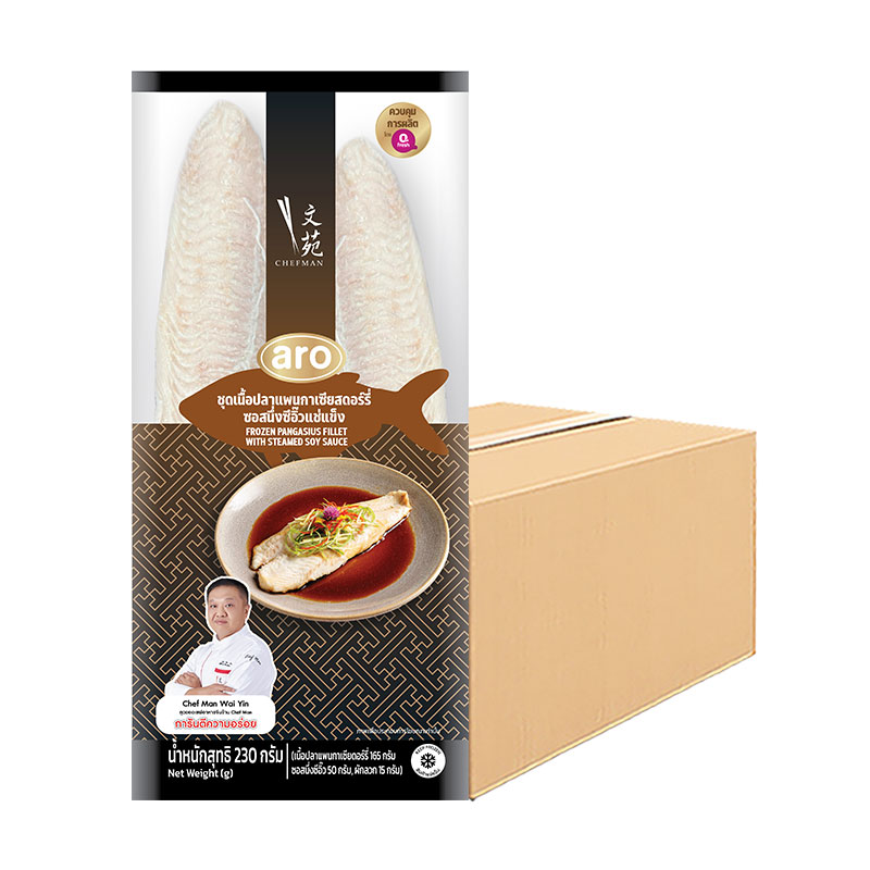 ARO GOLD Frozen Panagisus Soy Sauce 230 g x 10